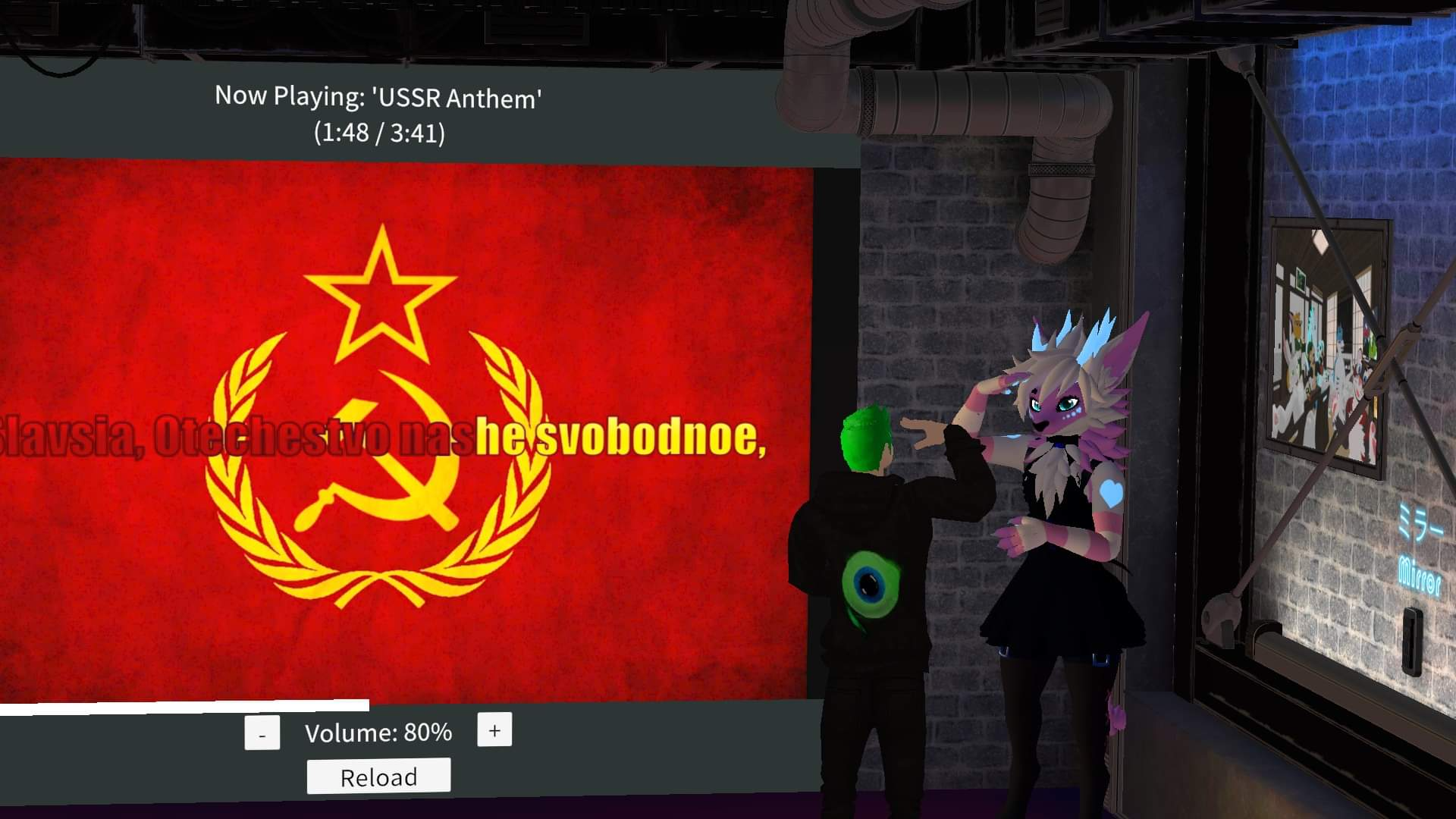 the idiotsのバナー
