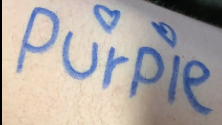 Purple owns meのバナー