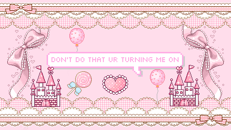 Thats turning me onのバナー