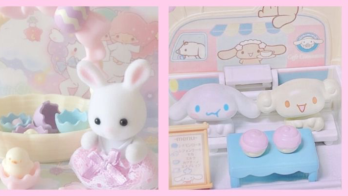 Tiny Star Havenのバナー