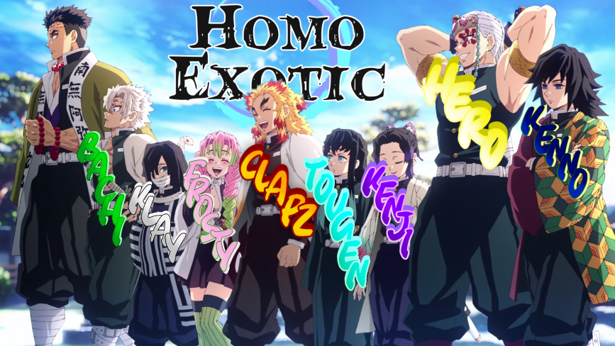 Homo Exoticのバナー