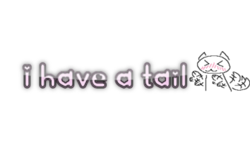 I have a tailのバナー