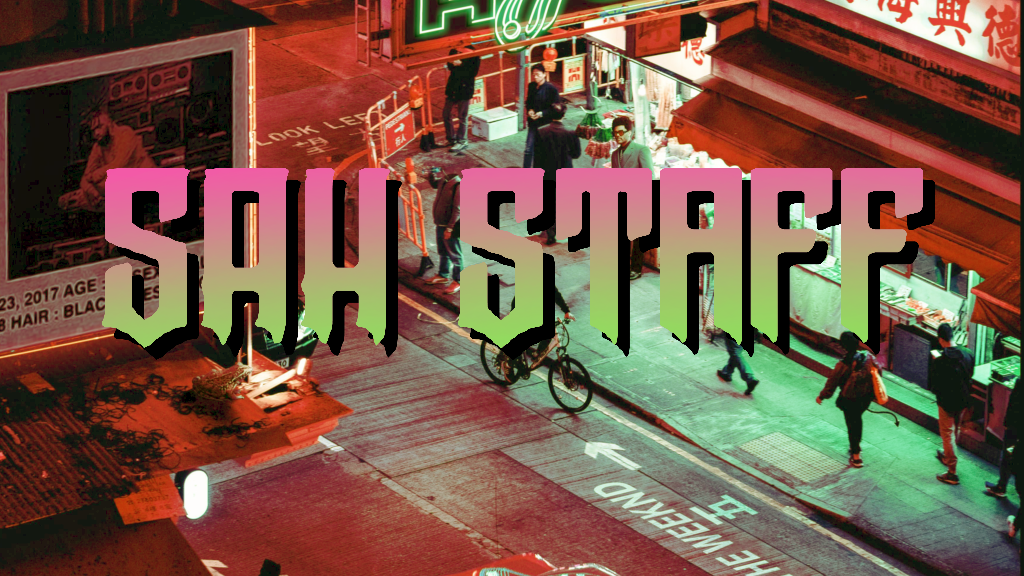 SAH Staffのバナー