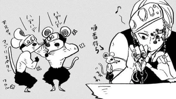 MUSCLE MICE