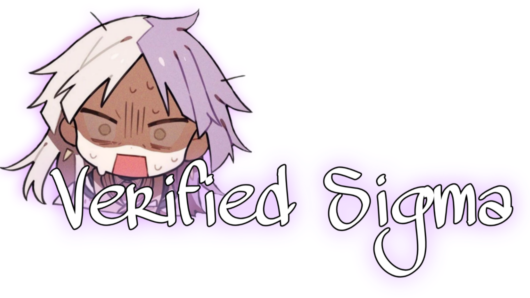Verified Sigma