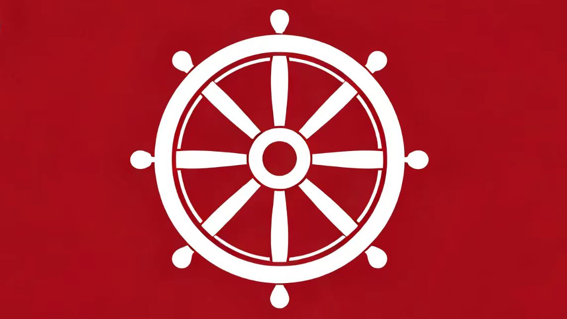 吞武裏王朝