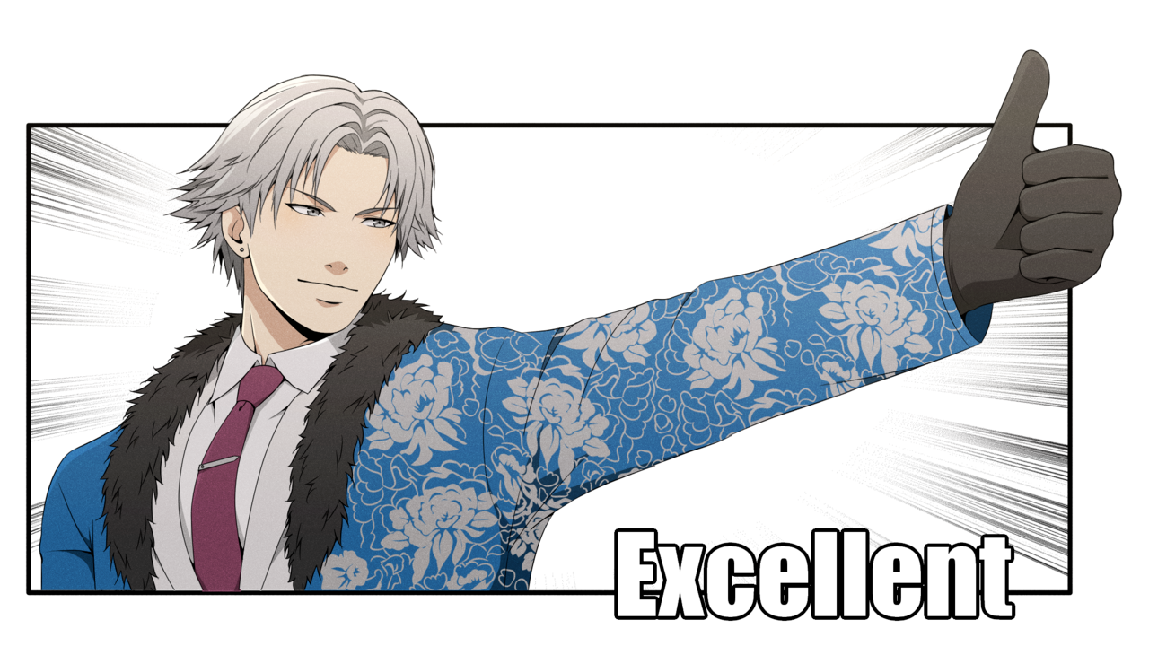 The Silver Haired Mishimasのバナー