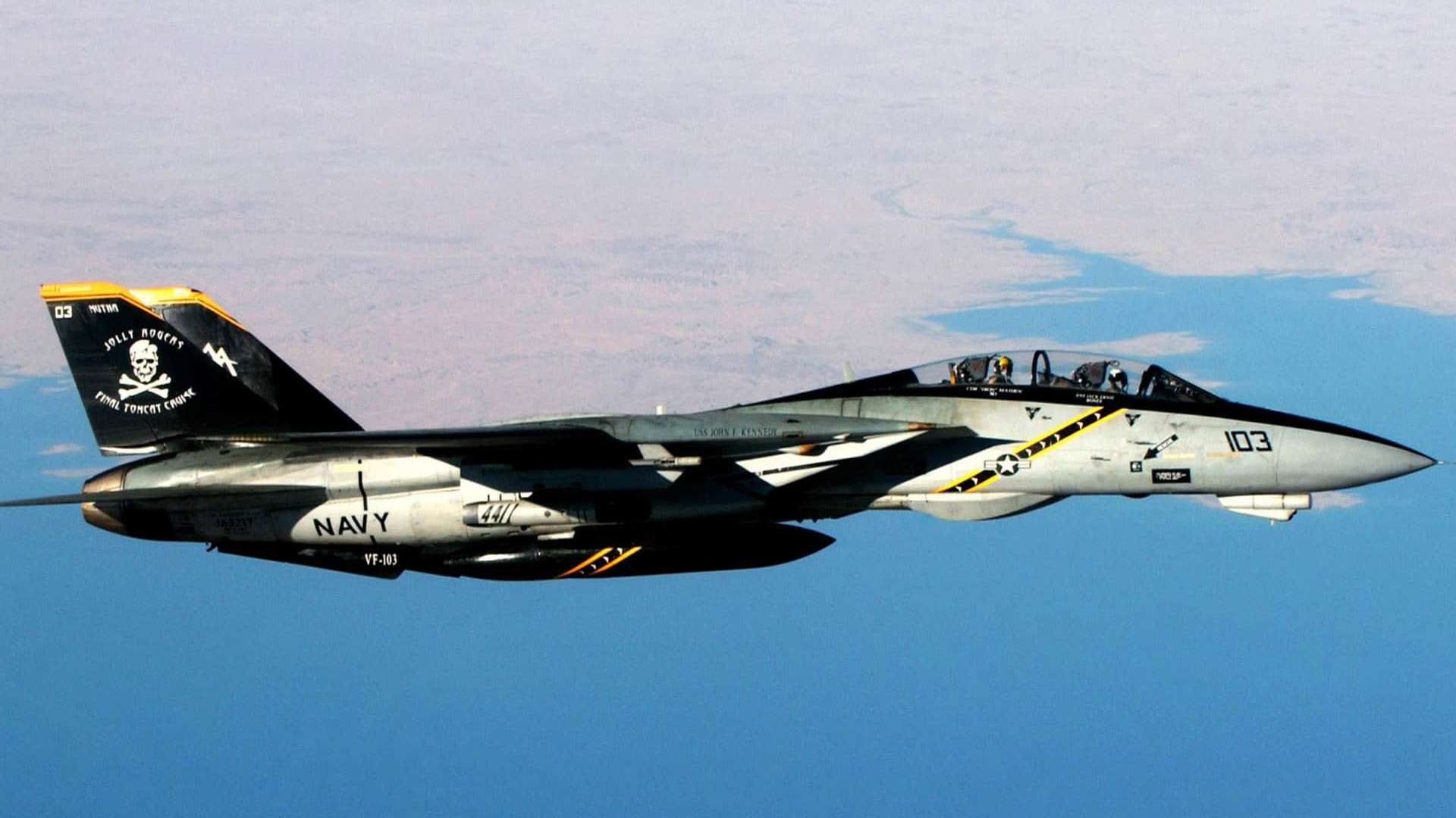 VF-103のバナー