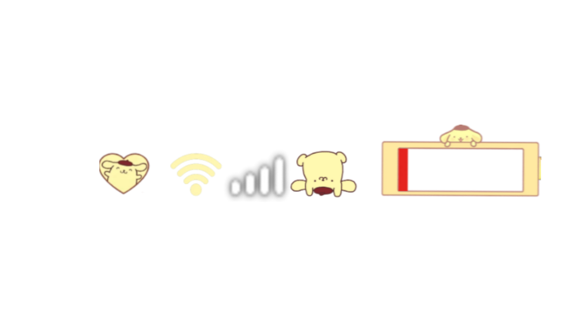 Pompombattery