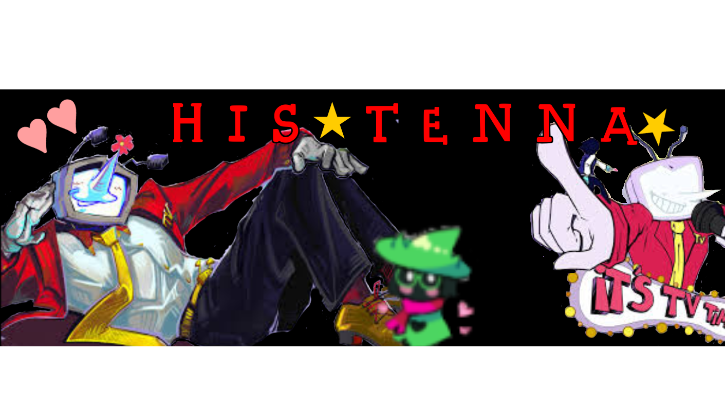 HIS TENNAのバナー