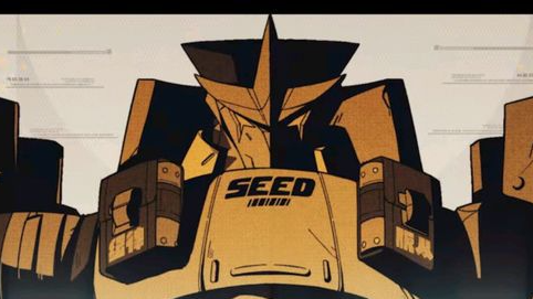 Seed Sr Fanclubのバナー
