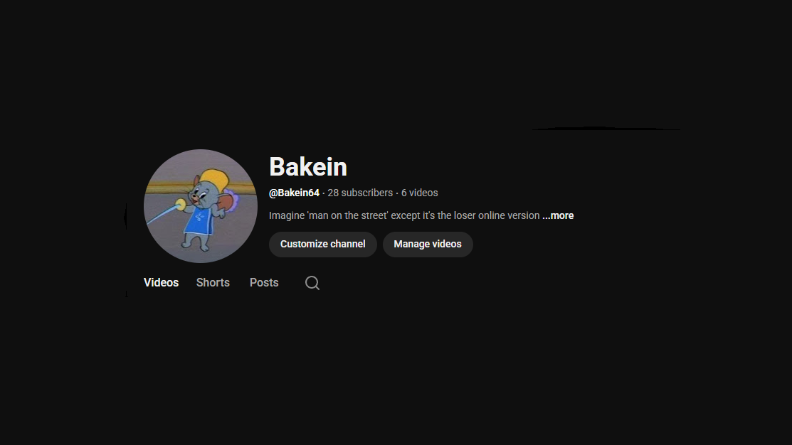 Bakeinのバナー