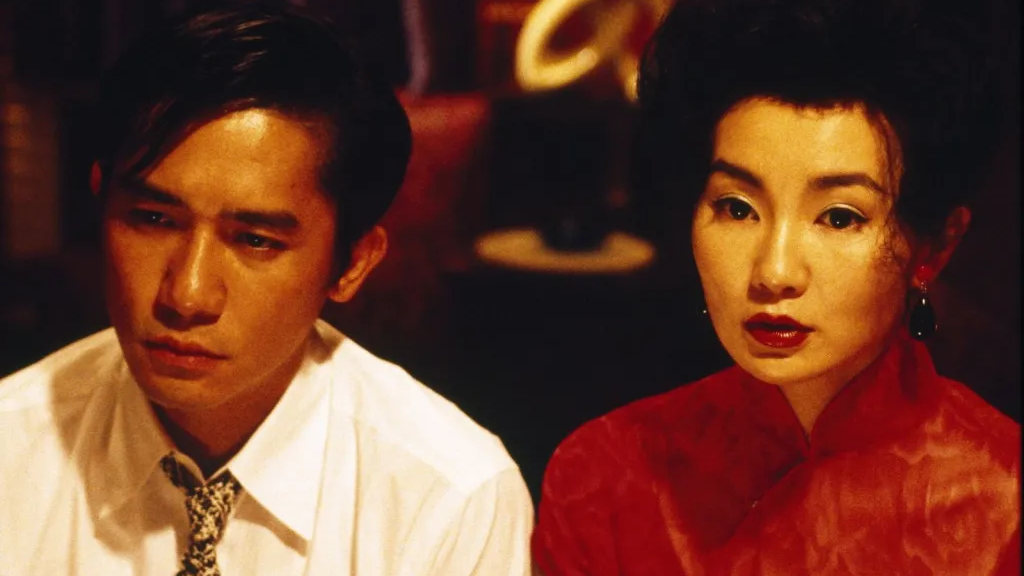 In The Mood For Loveのバナー