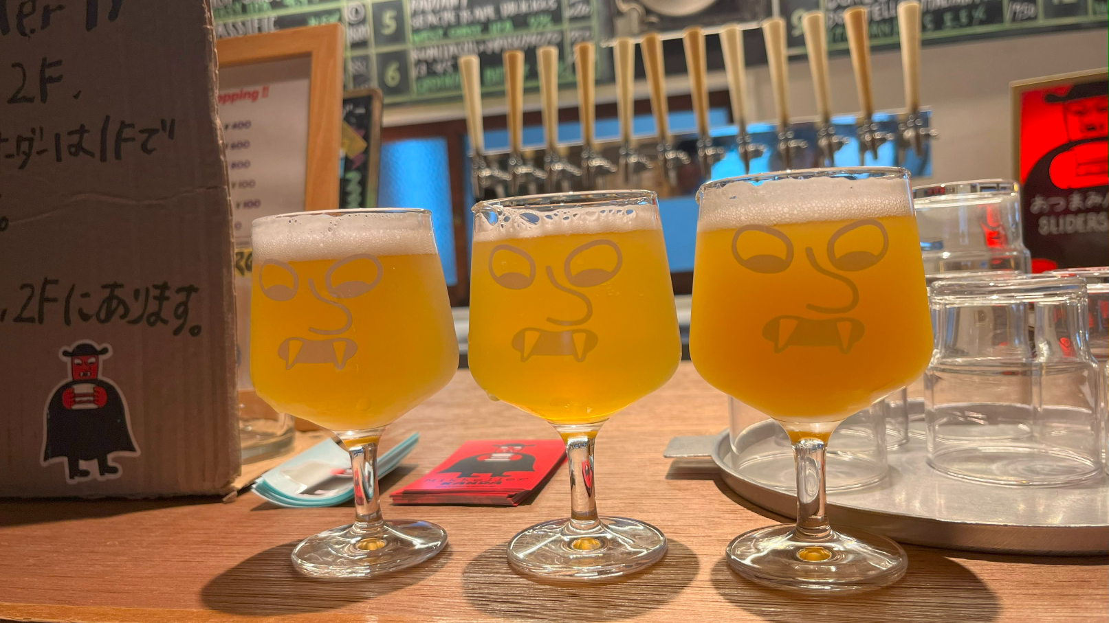 ビール好き