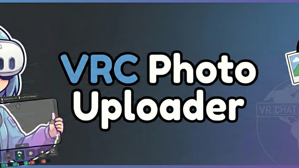 VRChat Picture Uploaderのバナー