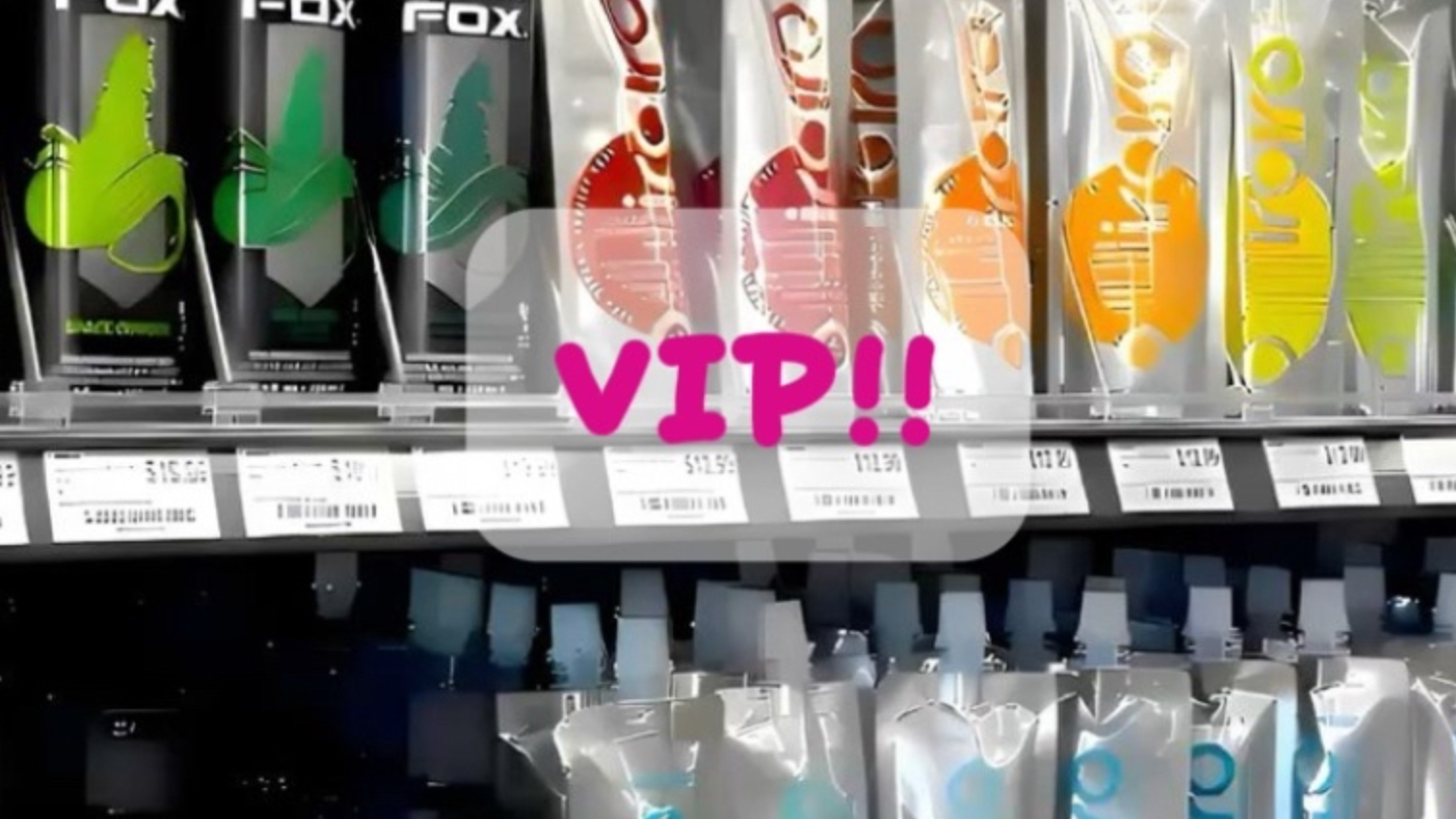 VIPのバナー