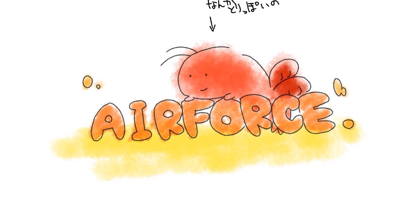 AIRFORCE