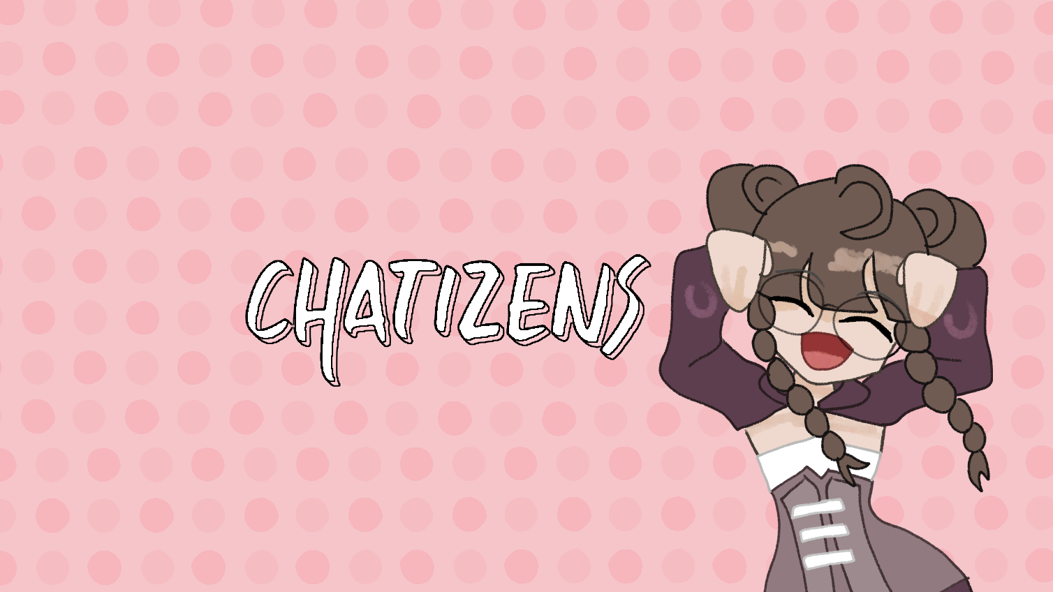 Chatizensのバナー