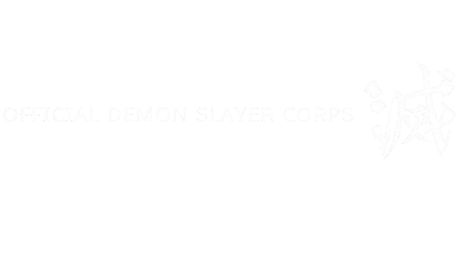 Official Demon Slayer Corpsのバナー