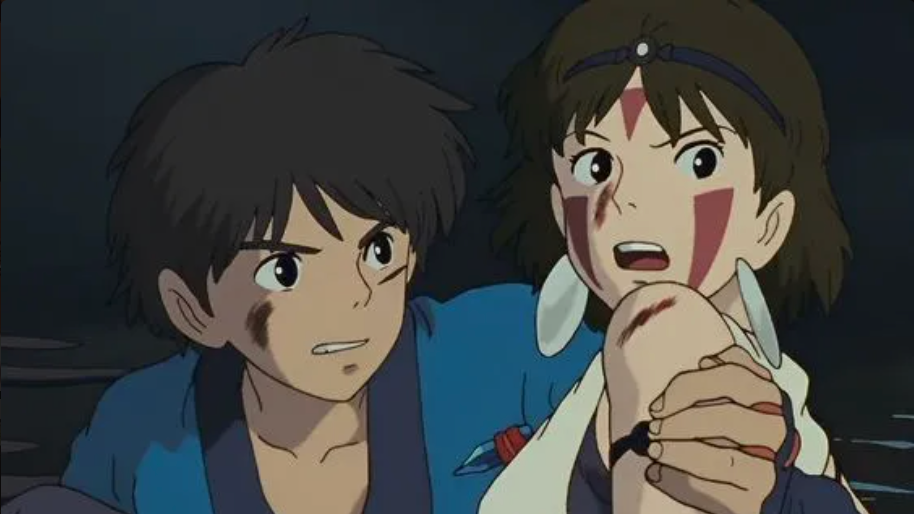 Studio Ghibliのバナー