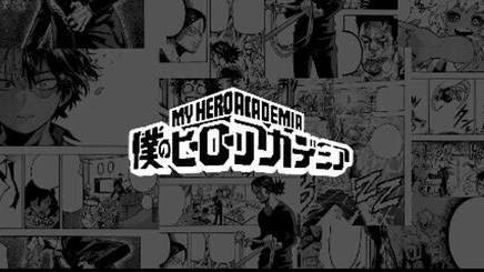 ULTRA ACADEMY RPのバナー