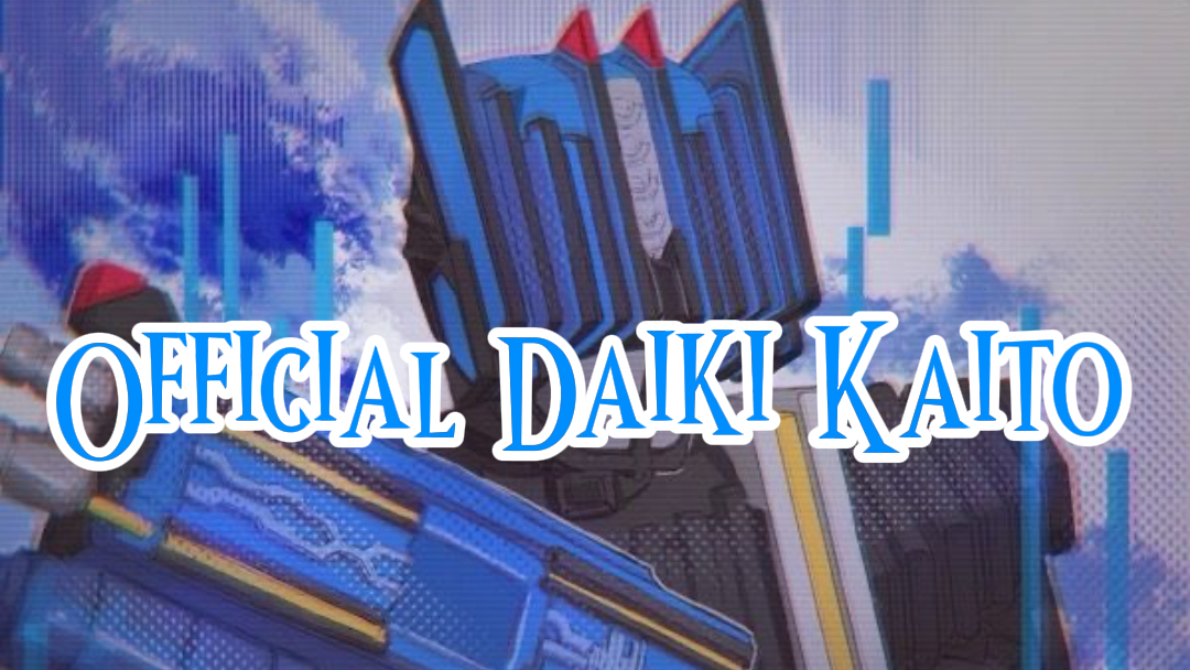 Official Kamen Rider Diendのバナー