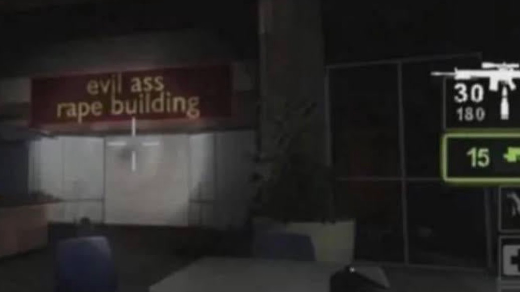 Evil Ahh buildingのバナー