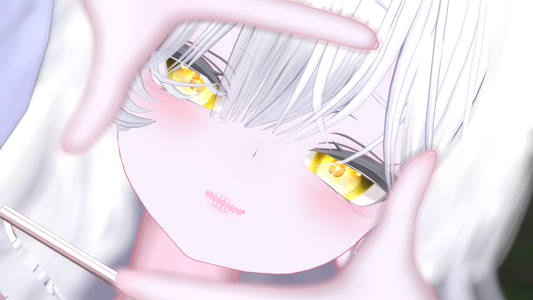 ライの家のバナー