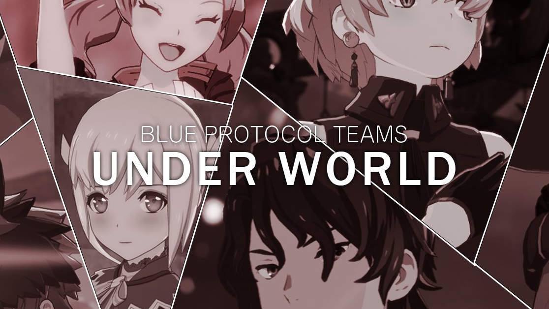 UnderWorldのバナー