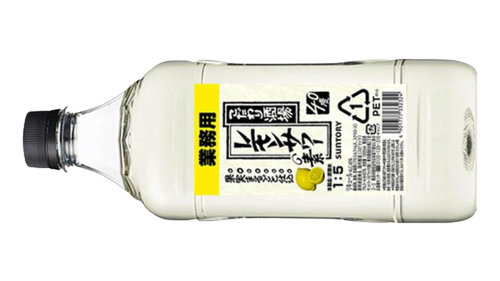 酒飲中