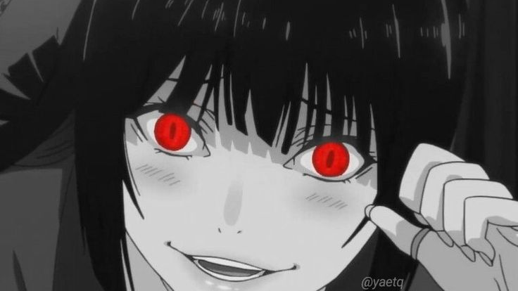 Yoru