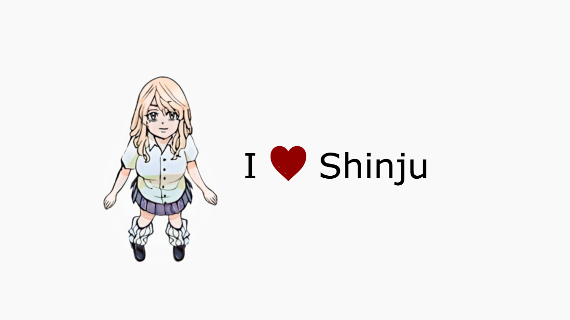I LOVE shinju