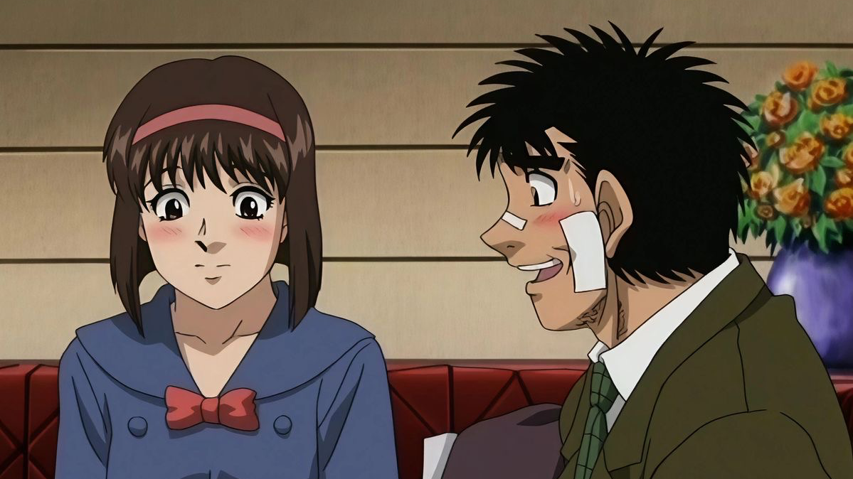 His Kumiのバナー
