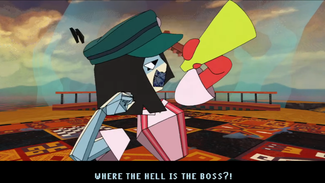 WHERE THE HELL IS THE BOSSのバナー