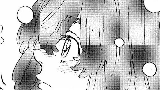HINAのバナー