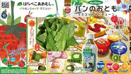 ఌfruitఌ