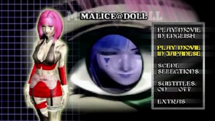 MaliceDollのバナー