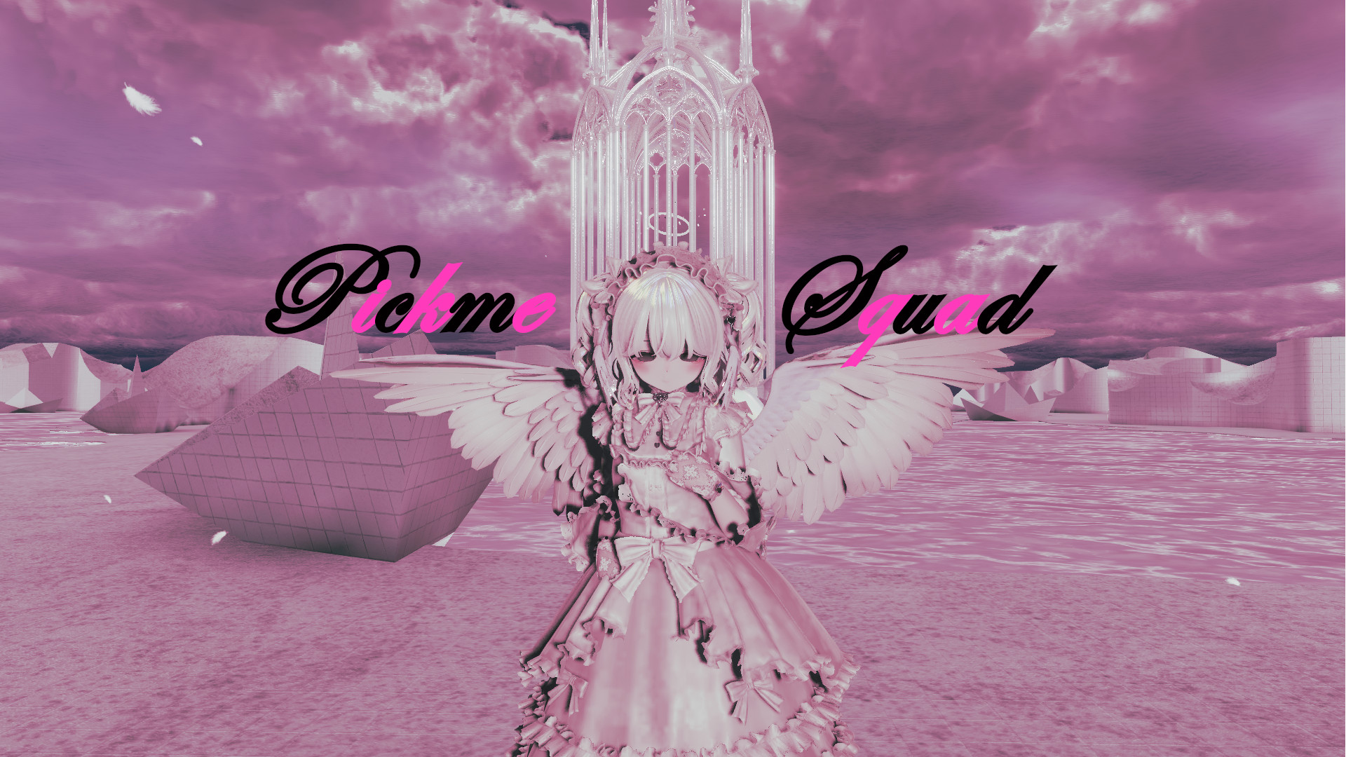Pickme Squadのバナー