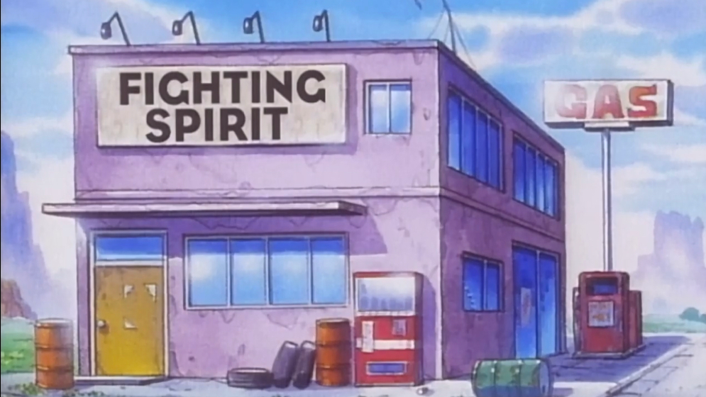 The Fighting Spirit Gym