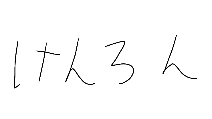 圏論ってなんだ？のバナー
