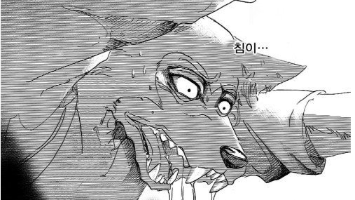 건들면 물어요