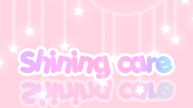 Shining careのバナー
