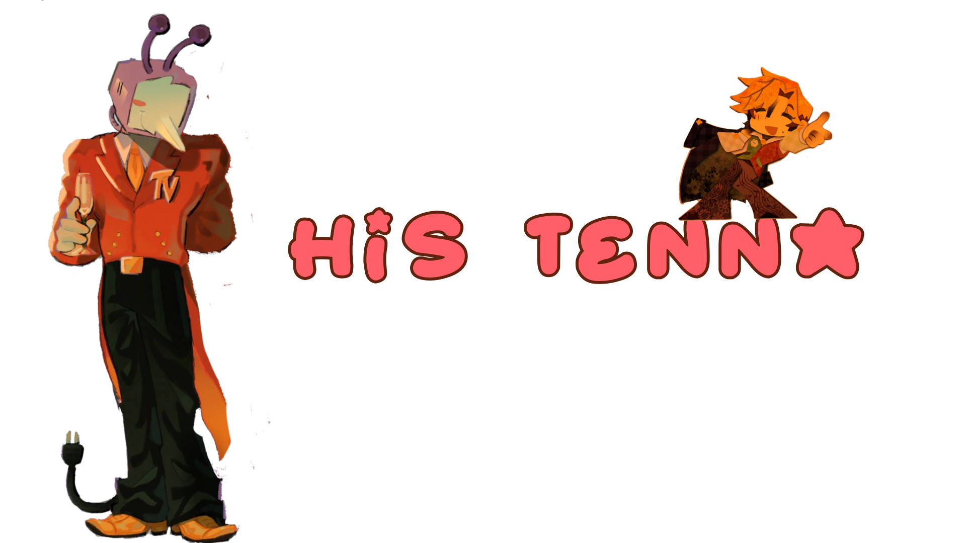 Tenarのバナー