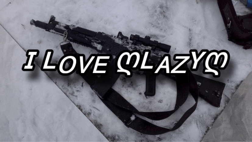 lazy is mineのバナー