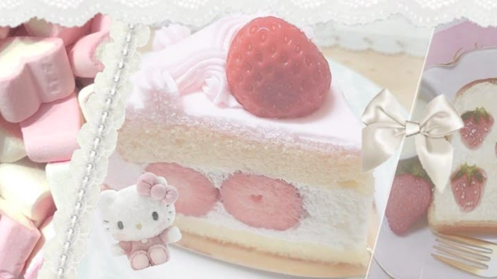 cake enjoyerのバナー