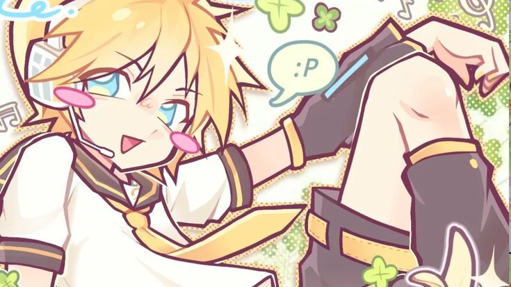 ~Rando Fando~のバナー