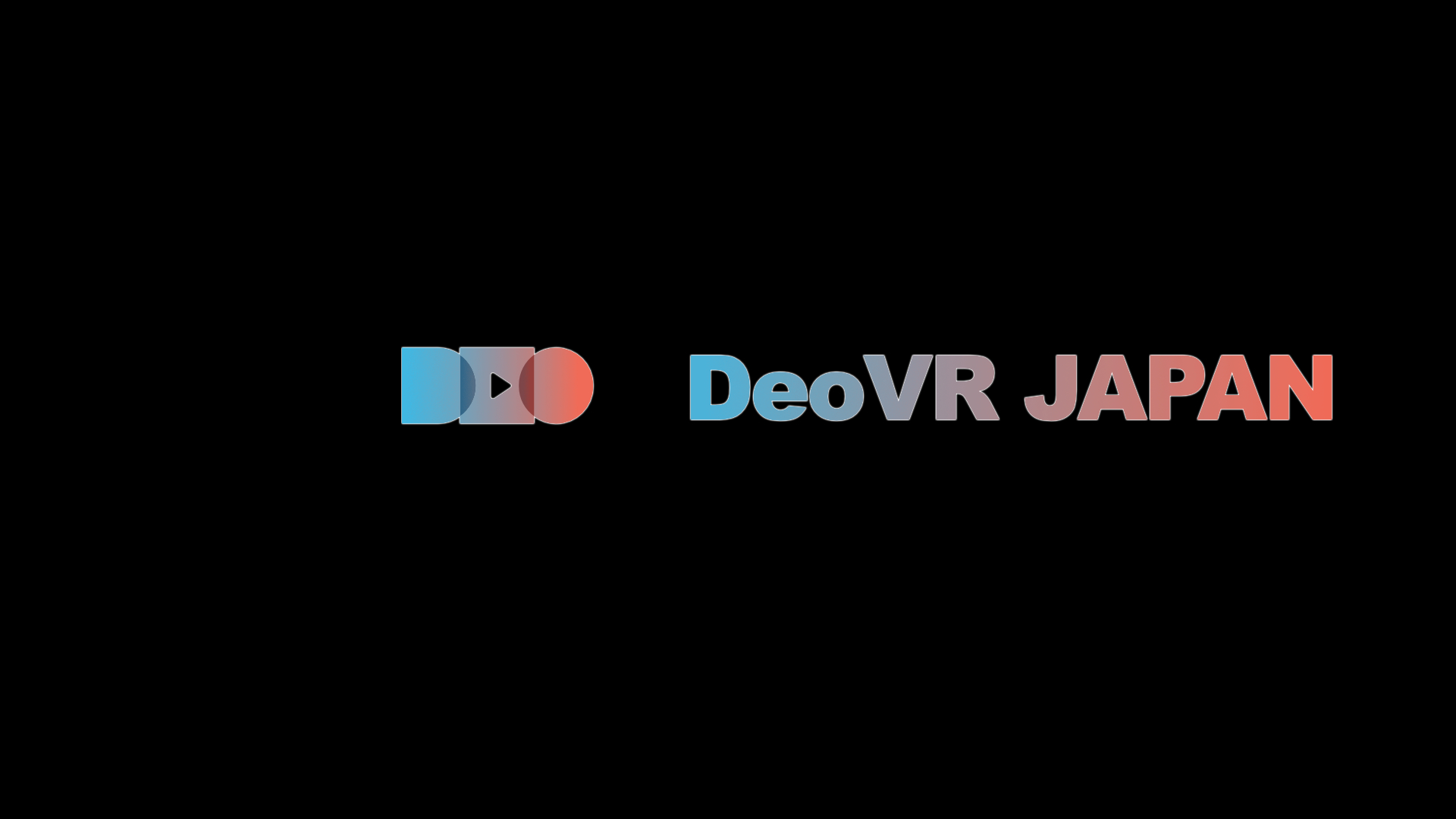 DeoVRのバナー