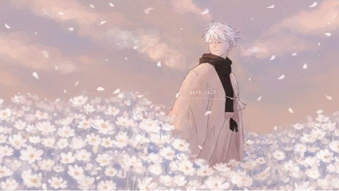 Gojo Satoru