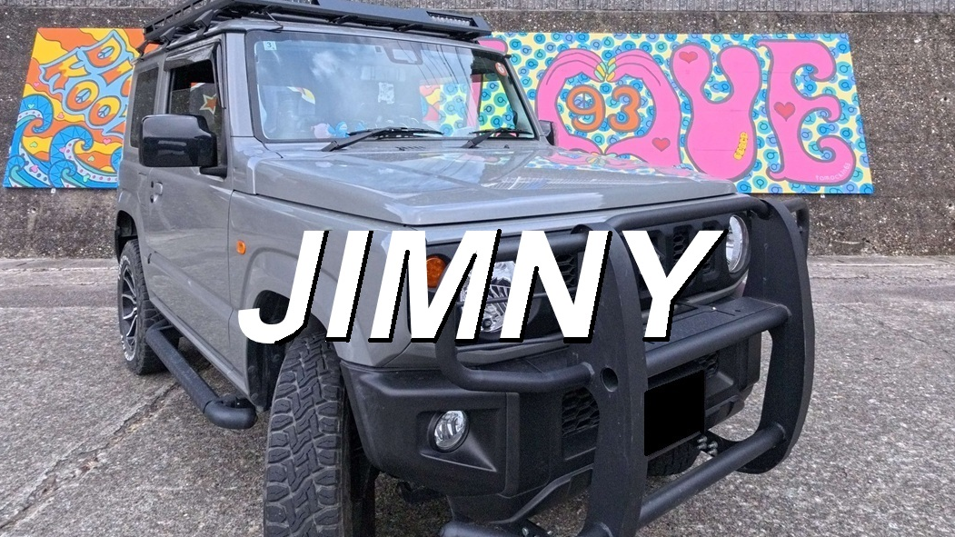 Jimnyのバナー