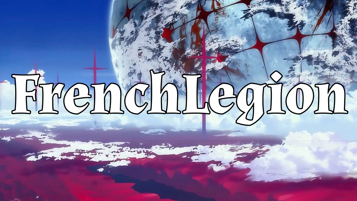 FrenchLegionのバナー